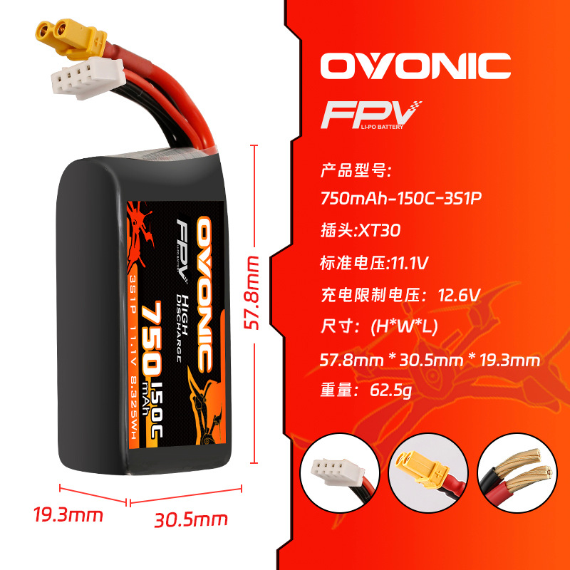 Batteria Lipo HOT OVONIC 150C  - Drone Battery 3S recensione e prezzo